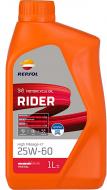 Моторное масло минеральное Repsol Rider High Mileage 4T 25W-60 1 л (RPP2132VHC)