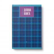 Блокнот АртПринт Standard А4 96 арк. Scottish plaid