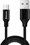 Кабель BASEUS USB – microUSB 1,5 м black Yiven