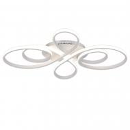 ВИТРИНА! Люстра светодиодная Victoria Lighting с пультом 85 Вт белый Sunflower/PL6 white ВИТРИНА! Люстра светодиодная Victoria Lighting с пультом 85 Вт белый Sunflower/PL6 white