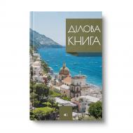 Книга для нотаток АртПринт Standard А4 192 арк. клітинка Business book