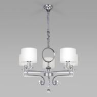 ВИТРИНА! Люстра подвесная Strotskis Ariana 5x40 Вт E14 белый/хром 60113/5 (хром)