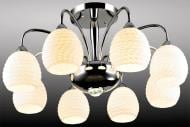 ВИТРИНА! Люстра NNB Chrombo 8x60 Вт E27 хром/белый 59108