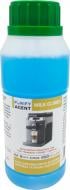 Засіб для очистки від кавових масел Purify Agent 4820093485074 Milk Cleaner Засіб для очистки від кавових масел Purify Agent 4820093485074 Milk Cleaner