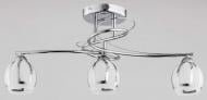 ВИТРИНА! Люстра ALFA TOTO 3x60 Вт E14 хром/белый 19933