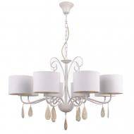 ВИТРИНА! Люстра Victoria Lighting 8x40 Вт E14 белый Grace/SP8