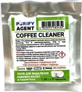 Таблетки для очистки кофемашины Purify Agent 4820093485432 Coffee Cleaner