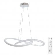 ВИТРИНА! Люстра подвесная LED CONCEPT TAWLEY PL 67 Вт белый