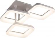 ВИТРИНА! Люстра светодиодная Altalusse INL-9398C-36 36 Вт белый INL-9398C-36 White