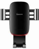 Автотримач Metal Age Gravity Air (SUYL-D01) BASEUS чорний