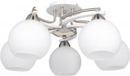 ВІТРИНА! Люстра стельова Victoria Lighting 5xE27 білий Sirius/PL5