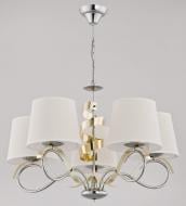 ВИТРИНА! Люстра подвесная ALFA Sandra 22045 5x40 Вт E14 хром