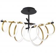 ВИТРИНА! Светильник светодиодный Hopfen с пультом ДУ 80 Вт LED-модуль черный NIK-80 BK