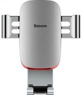 Автодержатель Metal Age Gravity (SUYL-D0S) BASEUS серебряный