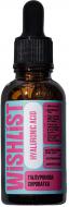 Сыворотка для лица WISHLIST HYALURONIC ACID 30 мл 1 шт.
