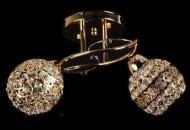 ВИТРИНА! Люстра потолочная Focus Light 2x60 Вт Е27 золото 6079/2