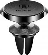 Автодержатель Small Ears Series Air Outlet Magnetic Bracket (SUER-E01) BASEUS черный