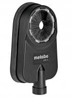 Насадка для пилососа Metabo DDE 72 631343000