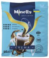 Дріп-кава MINELLI CREMA 10 г