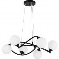 ВІТРИНА! Люстра підвісна Hopfen 6x40 Вт G9 чорний Balle PD 6 BK ВІТРИНА! Люстра підвісна Hopfen 6x40 Вт G9 чорний Balle PD 6 BK