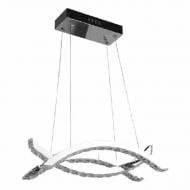 ВИТРИНА! Люстра светодиодная HOROZ ELECTRIC Aviator 3x24 Вт без цоколя хром 019-038-0024-010