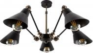 ВИТРИНА! Люстра потолочная Светкомплект Loft PLC 615 5x40 Вт E27 бронза/черный