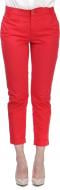 Брюки Lagrand р. 36 красный 17-1851_LORI Брюки Lagrand р. 36 красный 17-1851_LORI