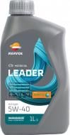 Моторное масло синтетическое Repsol Leader Autogas 5W-40 1 л (RPP0107JHA)