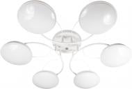 ВИТРИНА! Люстра светодиодная Светкомплект Deco M600 6x16 Вт белый