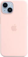 Чехол Apple Silicone Case with MagSafe для iPhone 14 chalk pink (MPRX3ZM/A)