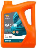 Моторное масло синтетическое Repsol Racing 4T 5W-40 4 л (RPP2000JGB) Моторное масло синтетическое Repsol Racing 4T 5W-40 4 л (RPP2000JGB)