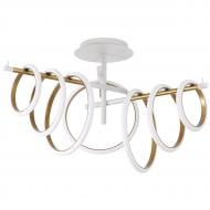 ВИТРИНА! Светильник светодиодный Hopfen с пультом ДУ 80 Вт LED-модуль белый NIK-80 WH