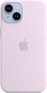 Чехол Apple Silicone Case with MagSafe для iPhone 14 lilac (MPRY3ZM/A)