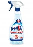 Средство дезинфицирующее универсальное моющее Disinfekto Trigger 0,5 л