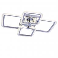 ВИТРИНА! Люстра светодиодная Китай с пультом д/у 4x64 Вт LED-модуль хром Fixy/PL4 chrome ВИТРИНА! Люстра светодиодная Китай с пультом д/у 4x64 Вт LED-модуль хром Fixy/PL4 chrome