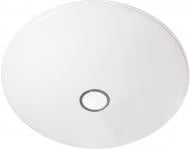 Светильник светодиодный Светкомплект SL-CR-R RGB с пультом ДУ 200 Вт белый 2800-6000 К