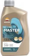 Моторное масло синтетическое Repsol Master Racing 5W-50 1 л (RPP0001KHA)