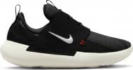 Кроссовки женские демисезонные Nike W E-SERIES AD DV8405-001 р.36 черные