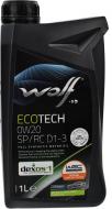 Моторное масло синтетическое WOLF EcoTech SP/RC D1-3 0W-20 1 л (1049889)