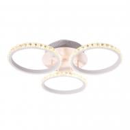 ВИТРИНА! Светильник светодиодный Altalusse 30 Вт белый INL-9410C-30 White