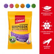 Скребок для кухни Chisto Мягкое очищение 1 шт.