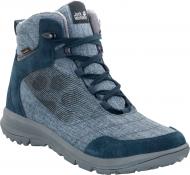 Черевики Jack Wolfskin SEVEN WONDERS TEXAPORE MID W 4031781-1010 р.6 синій
