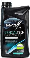 Моторное масло синтетическое WOLF Officialtech MS-FFE 0W-30 1 л (8333712)
