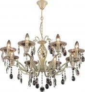 ВИТРИНА! Люстра подвесная Altalusse 8x40 Вт E14 кремовый INL-1107P-08 Ivory