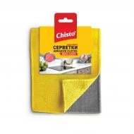 Набор салфеток Chisto абразивные Dual Clean 2 шт./уп. желтый