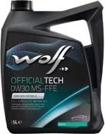 Моторное масло синтетическое WOLF Officialtech MS-FFE 0W-30 5 л (8333910)