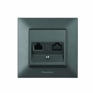 Розетка компьютерная двойная Panasonic Arkedia Slim RJ45 CAT5e без шторок без крышки дымчатый 480200252