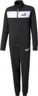 Спортивный костюм Puma POLY SUIT CL B 58937101 р.152 черный