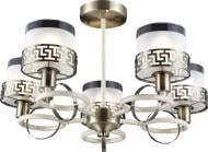 ВІТРИНА! Люстра підвісна Altalusse 5x40 Вт E14 антична бронза/кремовий INL-6148P-05