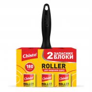 Валик для чищення одягу Chisto RoLLer 1 шт. + запасний блок 2 шт.